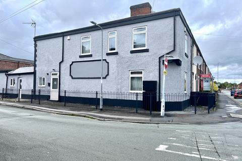 undefined, Marston Road, Stafford, ST16 3BY