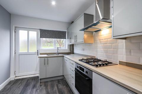 3 bedroom terraced house for sale, Fraser Crescent, South Yorkshire S8