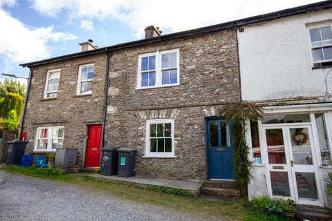undefined, Ash View, Kendal LA8