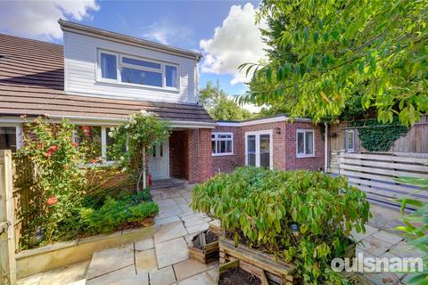 2 bedroom end of terrace house for sale, Westbury Avenue, Droitwich, Worcestershire, WR9