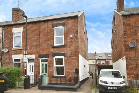 3 bedroom end of terrace house for sale, Hillsborough Road, Sheffield