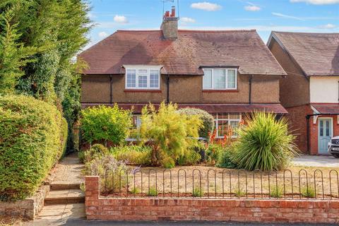 7 The Terrace, Moreton Morrell, Warwick, CV35 9AP