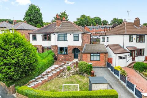 4 bedroom semi-detached house for sale, Hillbrae Avenue, St. Helens, WA11