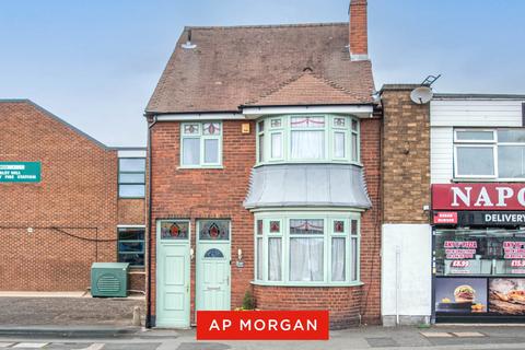 undefined, Dudley Road, Brierley Hill, West Midlands, DY5