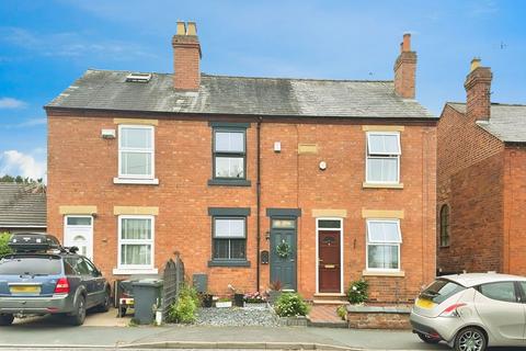 25 Areley Common, Stourport-on-severn, DY13 0LF