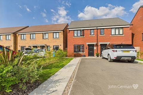 Higgins Road, Derby
