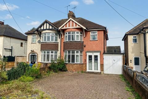 3 bedroom semi-detached house for sale, Sawpit Lane, Brocton