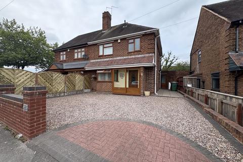 Wilkes Avenue, Walsall