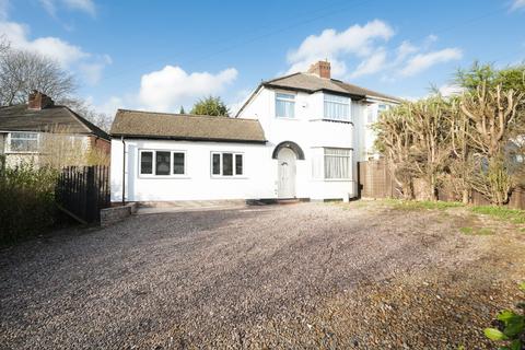 3 bedroom semi-detached house for sale, Colebrook Road, Solihull B90