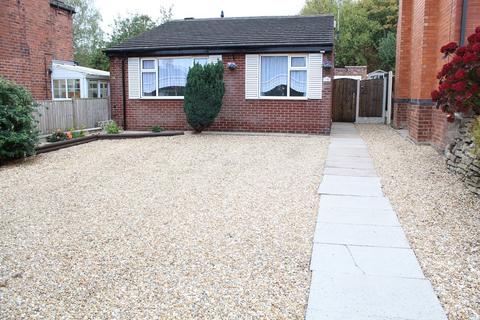 undefined, Birchwood Lane, South Normanton, Alfreton, Derbyshire. DE55 3DB