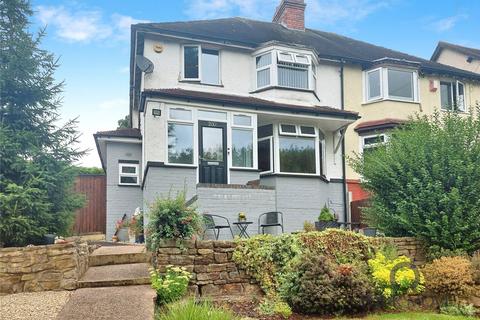202 Himley Road, Dudley, DY1 2QH