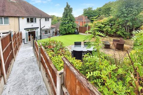 202 Himley Road, Dudley, DY1 2QH