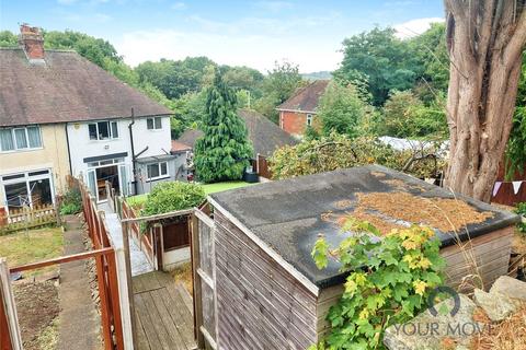 202 Himley Road, Dudley, DY1 2QH
