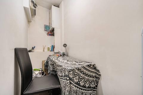 undefined, Confidence House, Woolwich, London, SE18