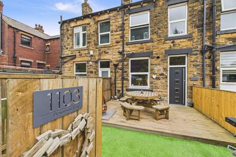 undefined, Dewsbury Road, Dewsbury