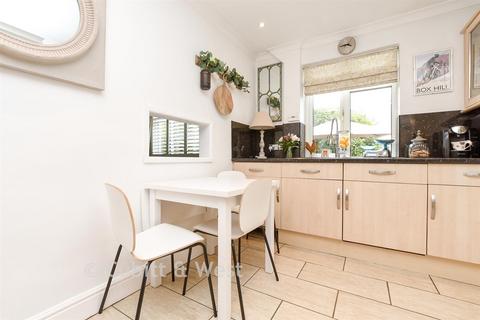 3 bedroom semi-detached house for sale, Linnell Road, Redhill, Surrey