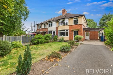 3 bedroom semi-detached house for sale, Oulton Road, Stone, ST15