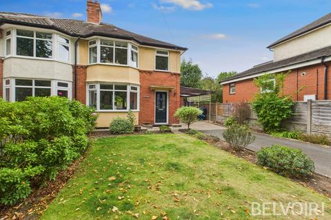 3 bedroom semi-detached house for sale, Oulton Road, Stone, ST15