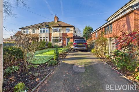 undefined, Oulton Road, Stone, ST15