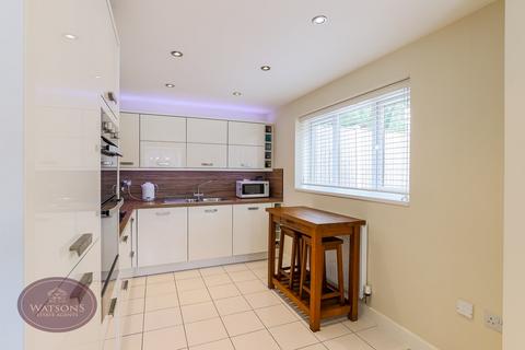 4 bedroom detached house for sale, Atkinson Gardens, Nuthall, Nottingham, NG16