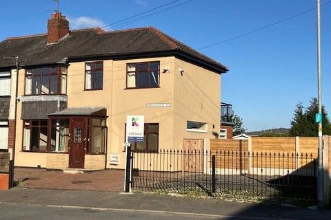 undefined, 2 Springwood Avenue, Chadderton OL9 9RR