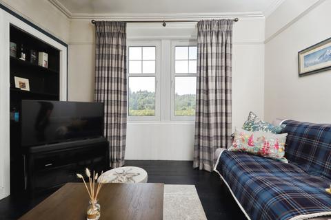 4 bedroom semi-detached house for sale, Lochard Road, Stirling FK8