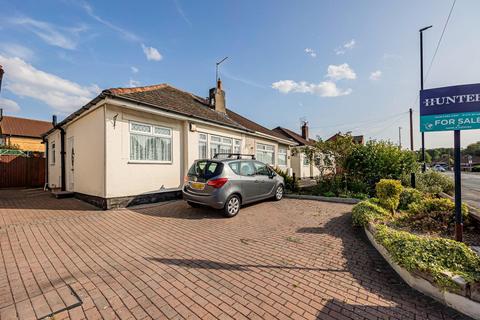 2 bedroom semi-detached bungalow for sale, Fortfield Road, Bristol