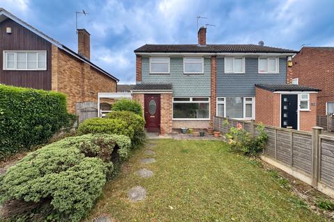 undefined, Fairburn Drive, Garforth
