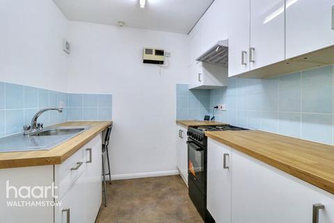 undefined, Cairo Road, London