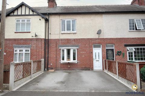 undefined, Croft Avenue, Altofts WF6