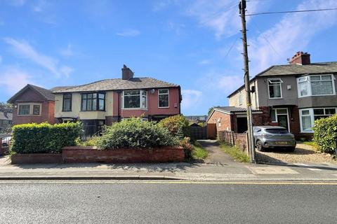 3 bedroom semi-detached house for sale, Chapeltown Road, Bromley Cross, Bolton, Greater Manchester, BL7 9AD