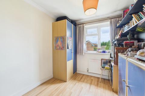 4 bedroom detached house for sale, Fienesgate, West Hunsbury, NN4 9XQ