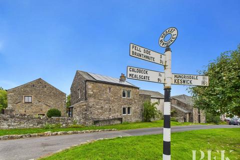 undefined, The Court Yard, Wigton CA7