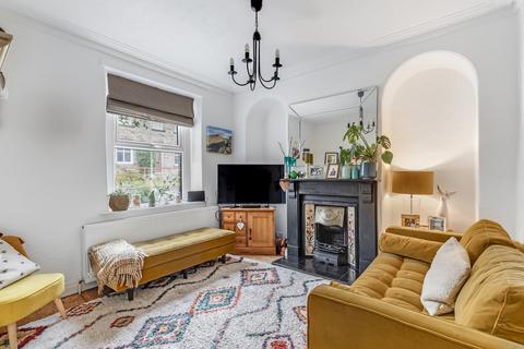 undefined, Raikes Road, Skipton, North Yorkshire, BD23