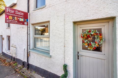 undefined, 28 Long Lane, Sedbergh