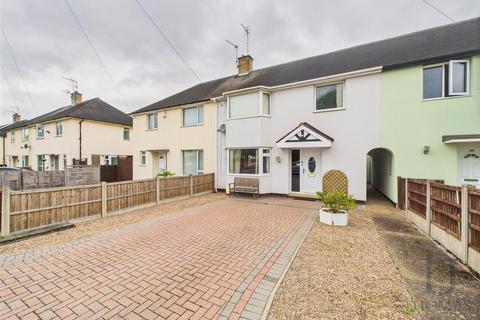 3 bedroom terraced house for sale, Fergus Close, Nottingham