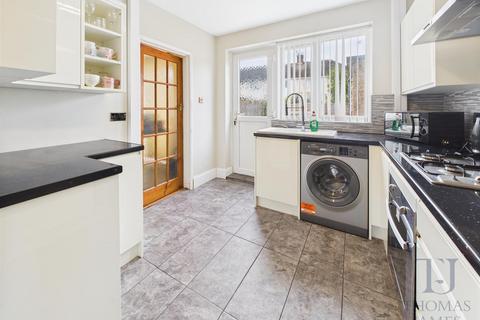 3 bedroom terraced house for sale, Fergus Close, Nottingham