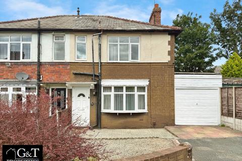 Fisher Street, Brierley Hill