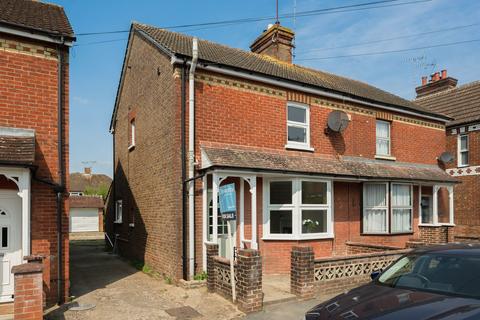 undefined, Spencers Road, Horsham, RH12