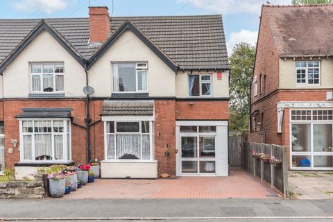 Staple Hall Road, Birmingham, West Midlands, B31