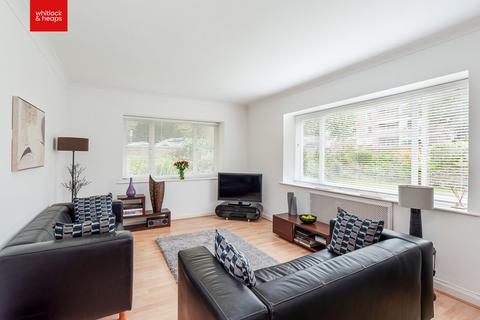 2 bedroom flat for sale, Eaton Gardens, Hove