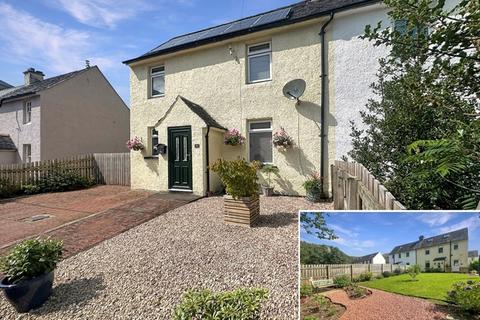 3 Corrie Road, Kinlochleven, PH50 4QJ