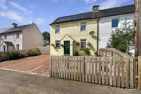 3 Corrie Road, Kinlochleven, PH50 4QJ