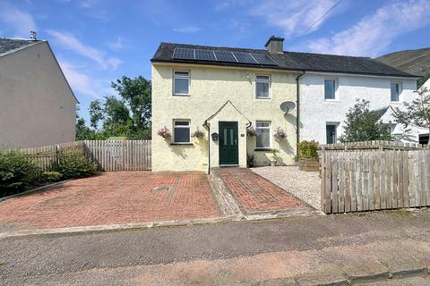 3 Corrie Road, Kinlochleven, PH50 4QJ