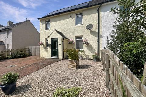 3 Corrie Road, Kinlochleven, PH50 4QJ