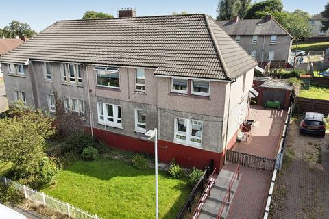 7 Clanrye Drive, Coatbridge, ML5 4BL