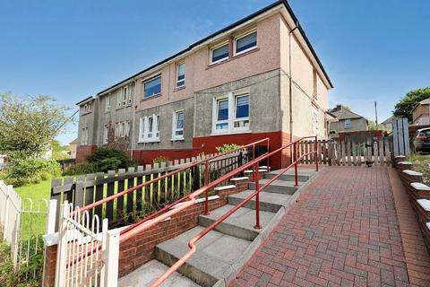 7 Clanrye Drive, Coatbridge, ML5 4BL