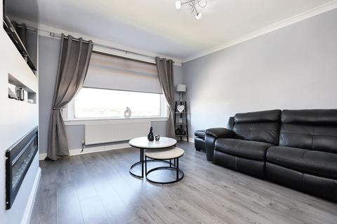 7 Clanrye Drive, Coatbridge, ML5 4BL