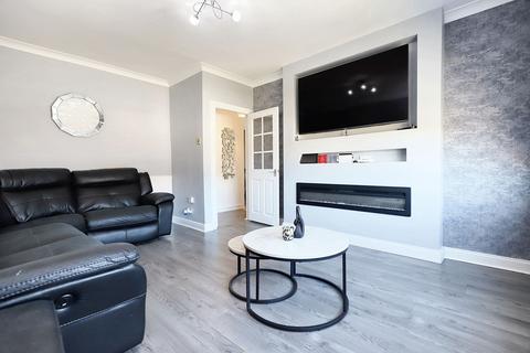 7 Clanrye Drive, Coatbridge, ML5 4BL