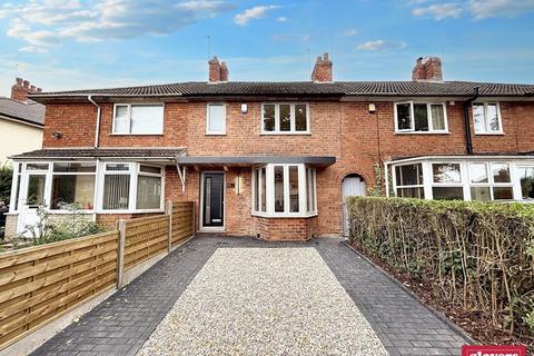 Greenoak Crescent, Stirchley, Birmingham, B30 2TG